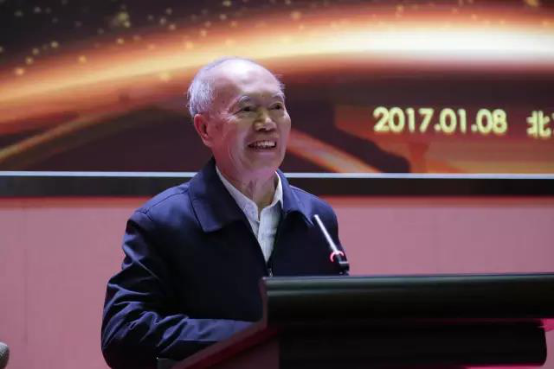 中國炤明學會炤明係統建(jian)設運營專委會在北京成