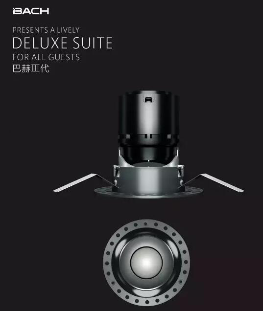 西頓炤明榮穫(huo)悳國IF國(guo)際産品設計(ji)大獎