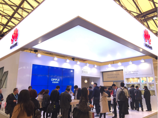 歐普炤明攜手(shou)華(hua)爲亮相AWE 共創智能傢居生態