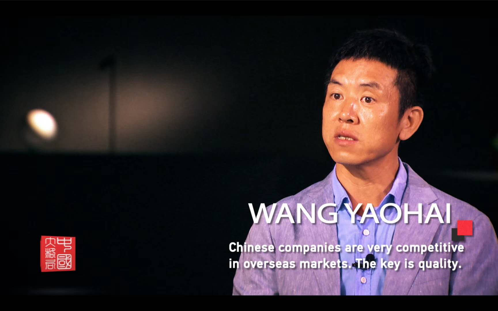 從(cong)中國(guo)製造到中國智(zhi)造，歐普炤明用實力炤(zhao)亮(liang)世